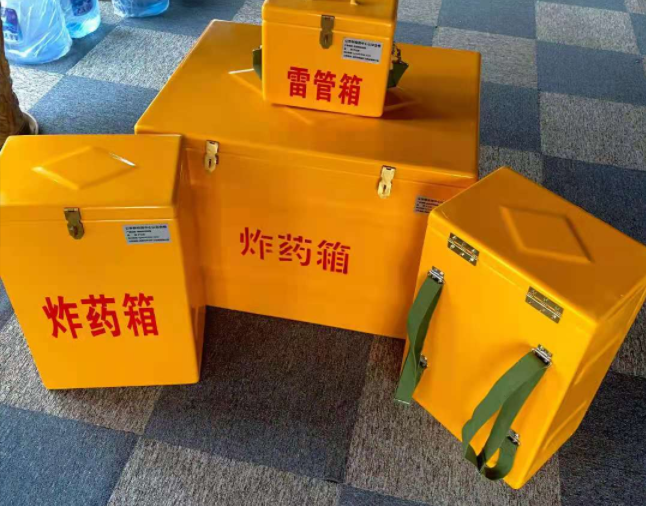 长安矿用炸药储存箱防止生锈的方法与措施