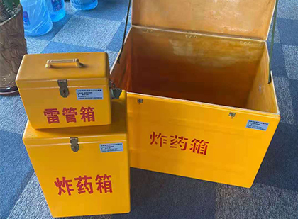 长安雷管箱外观设计的功能性与行业应用趋势