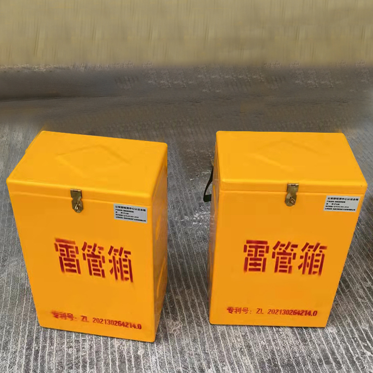 长安玻璃钢防爆箱（爆破箱）,爆破作业现场安全防护的革新之选
